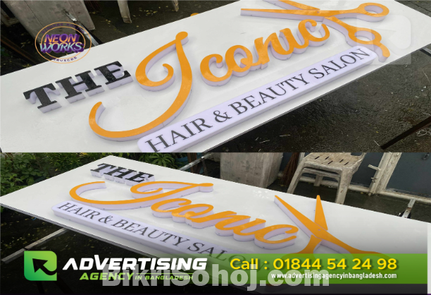Acrylic LED Sign Boards in Dhanmondi, Dhaka | Restaurant LED